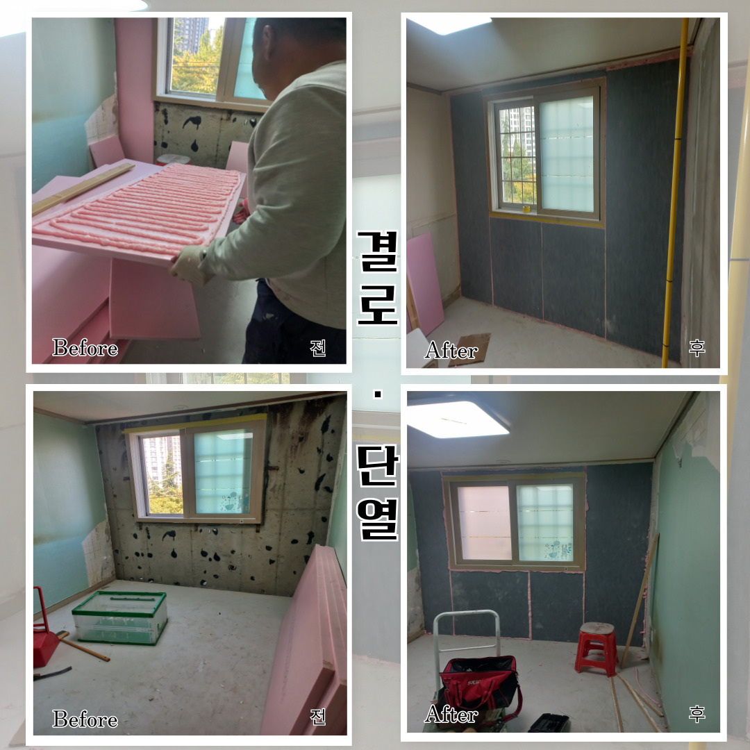 Company Introduction 2