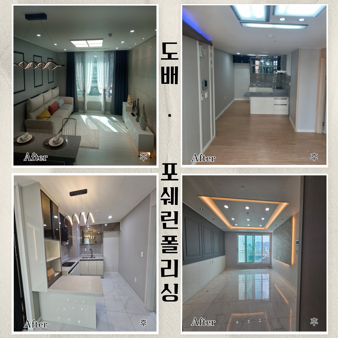 Company Introduction 11